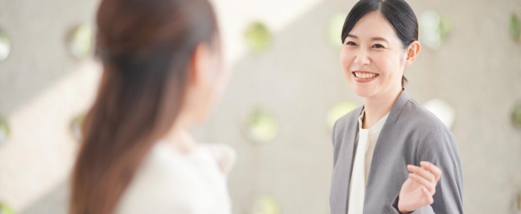 女性 会話