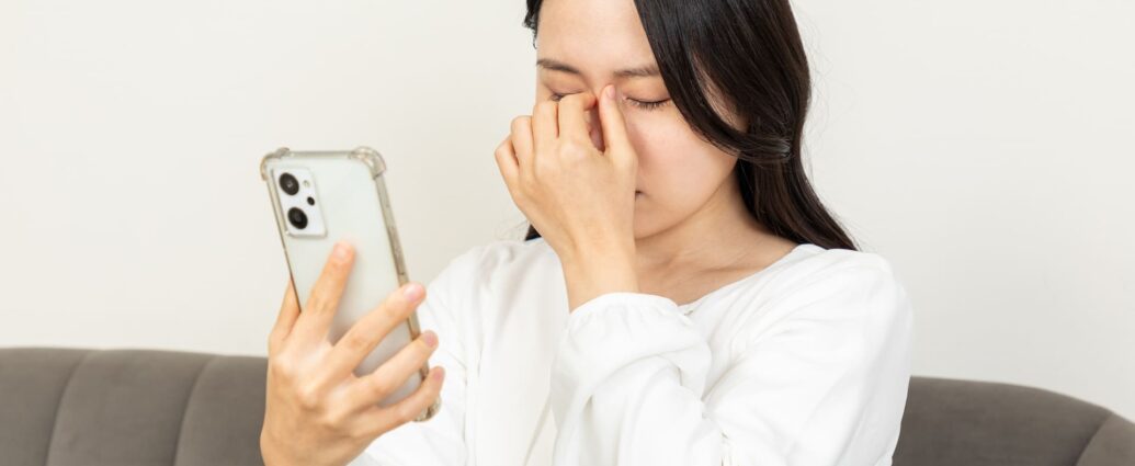 女性 スマホ 疲れる